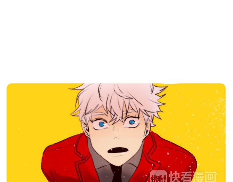 《恶魔也要义务教育》第35话 自杀未遂 第15页