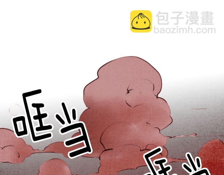 《恶魔也要义务教育》第35话 自杀未遂 第35页