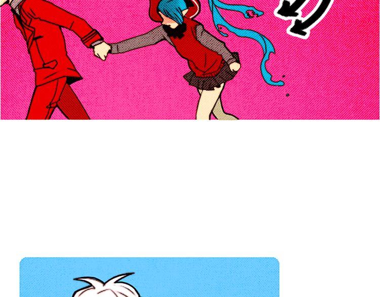 《恶魔也要义务教育》第34话 套路？ 第9页