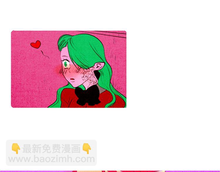 《恶魔也要义务教育》第37话 化妆术？ 第30页