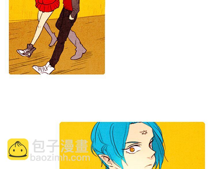 《恶魔也要义务教育》39话 英雄救美？ 第29页