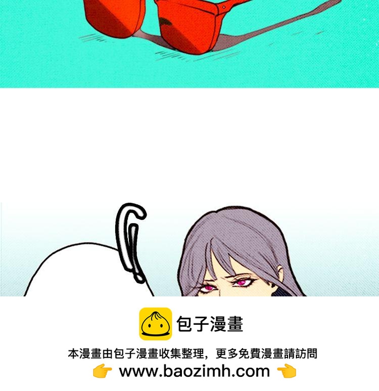 《恶魔也要义务教育》第41话 恶魔女神？ 第50页