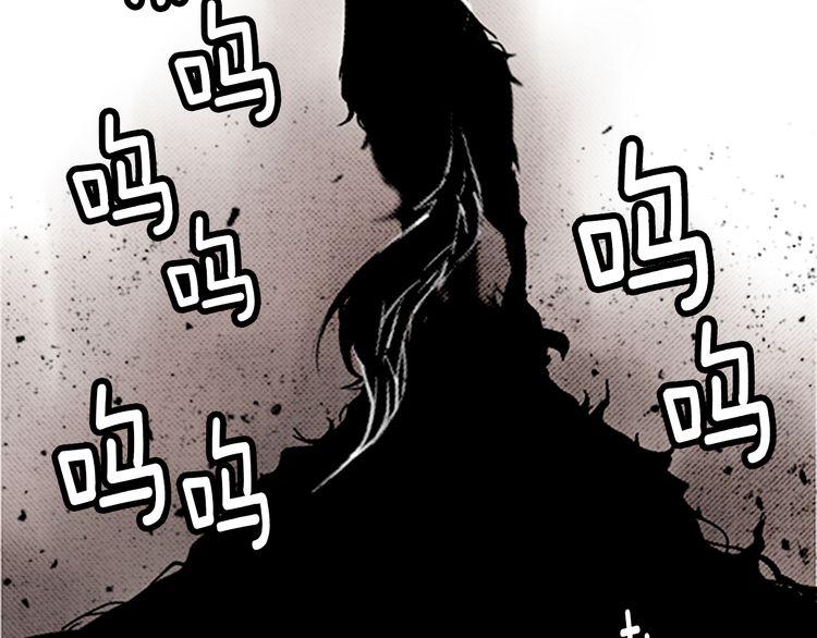 《恶魔也要义务教育》第40话 朋友 第5页