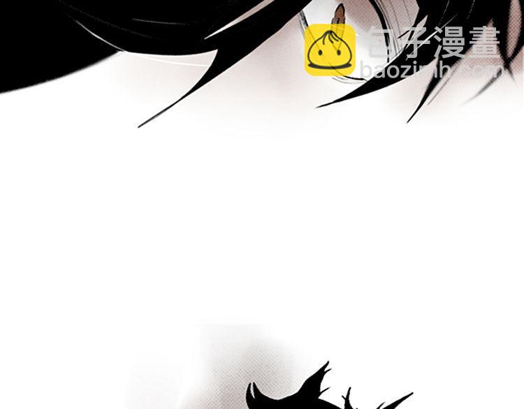 《恶魔也要义务教育》第40话 朋友 第8页
