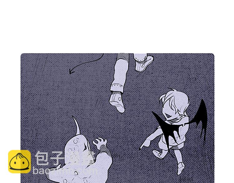《恶魔也要义务教育》第43话 找到了？ 第23页
