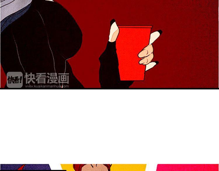 《恶魔也要义务教育》第45话 天大的误会 第27页