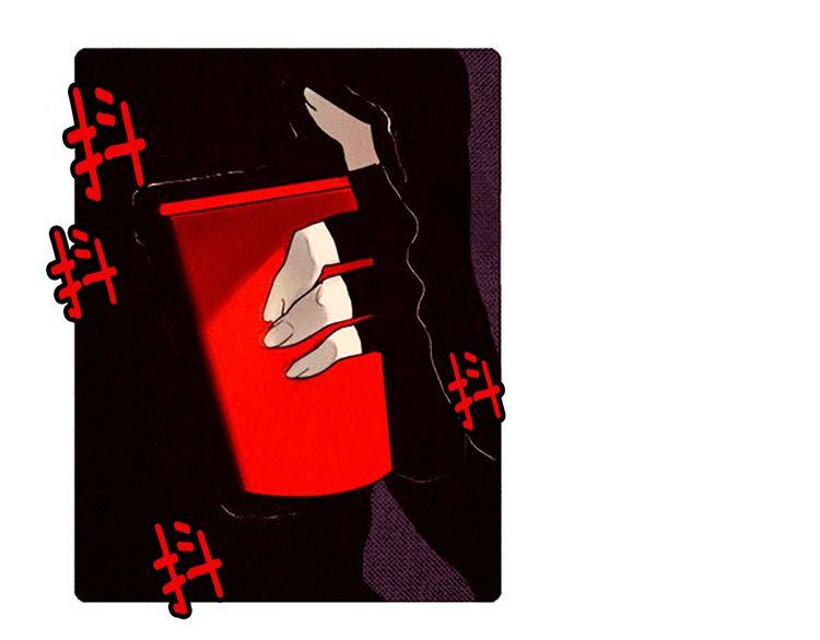 《恶魔也要义务教育》第45话 天大的误会 第36页