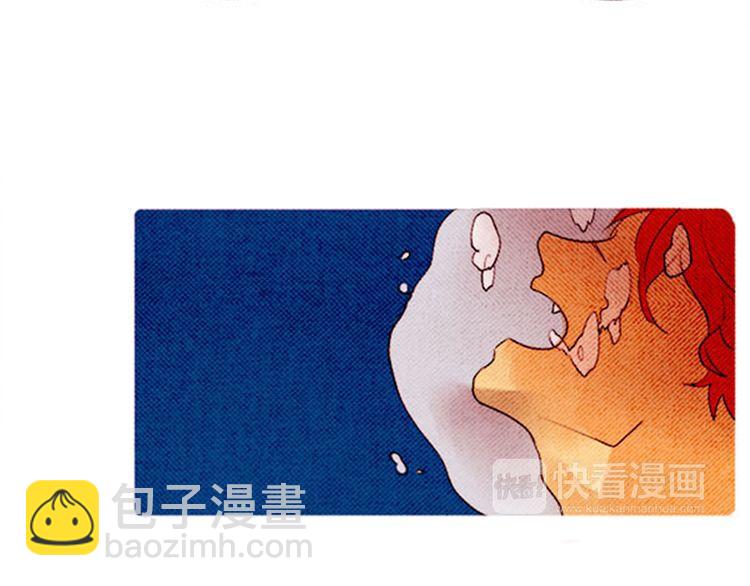 《恶魔也要义务教育》第51话 大变身？ 第37页