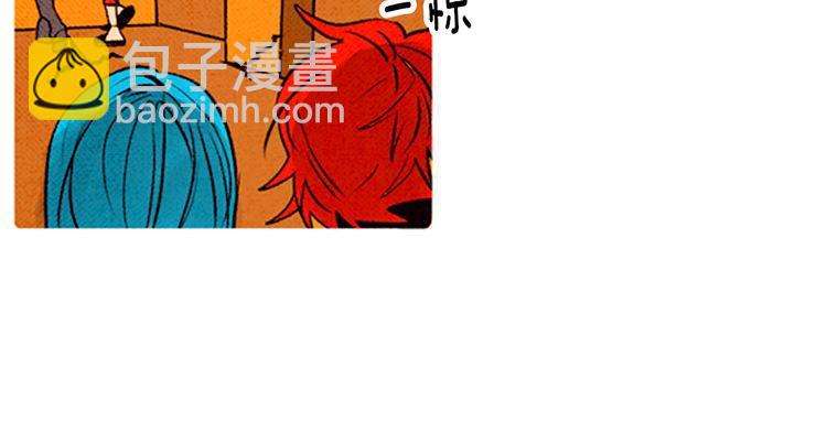 《恶魔也要义务教育》第54话 双胞胎？ 第24页