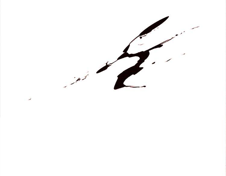 《恶魔也要义务教育》第55话 冷血的攻击 第26页