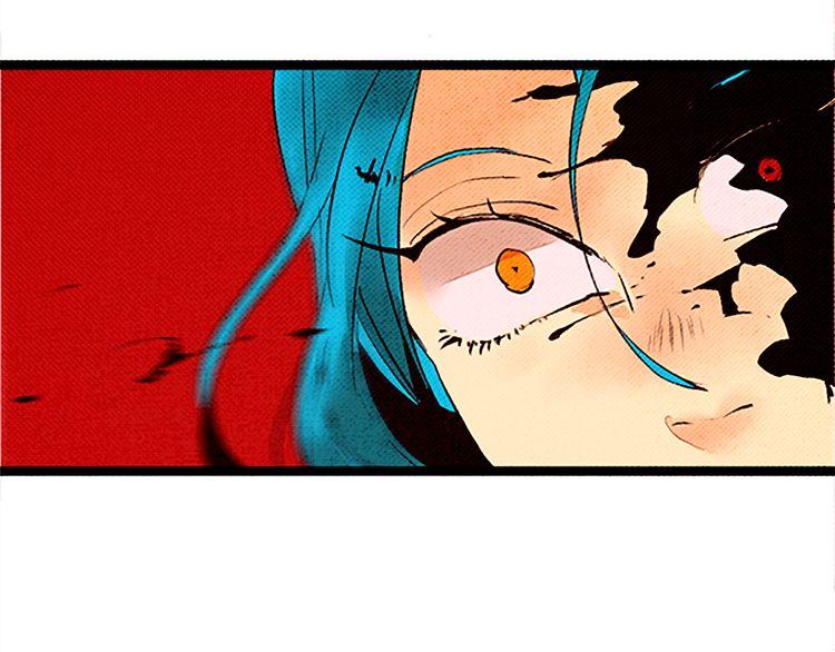 《恶魔也要义务教育》第55话 冷血的攻击 第27页