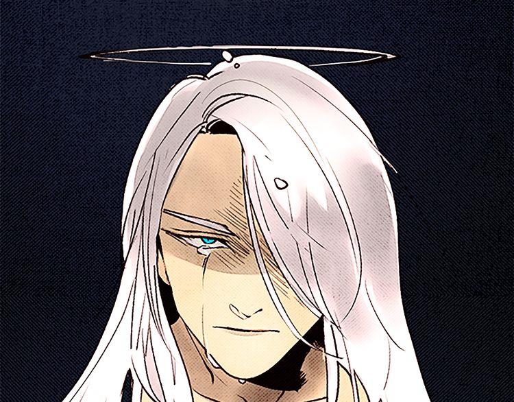 《恶魔也要义务教育》第57话 化险为夷 第15页
