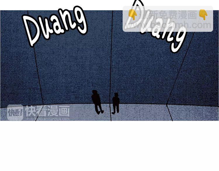 《恶魔也要义务教育》第58话 打破迷局 第41页
