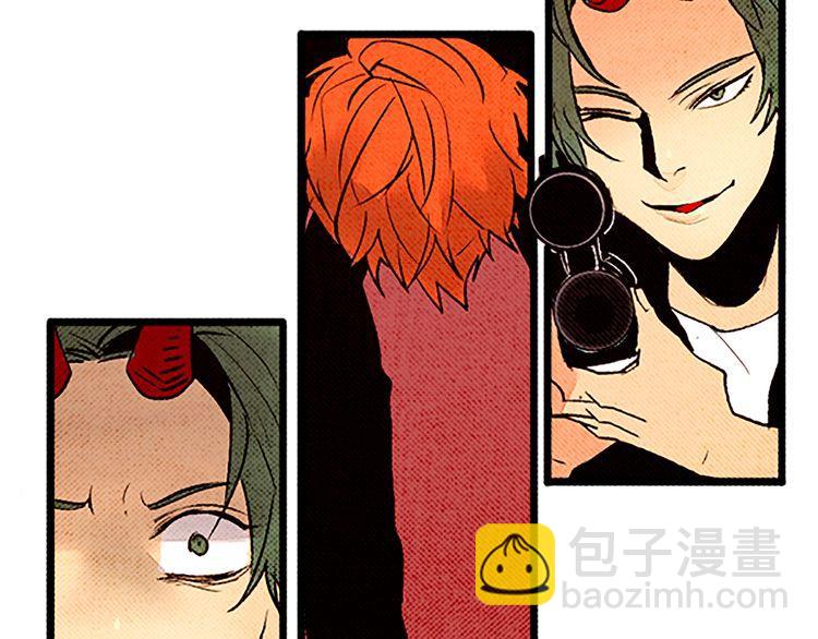 《恶魔也要义务教育》第56话 自愈能力？ 第48页