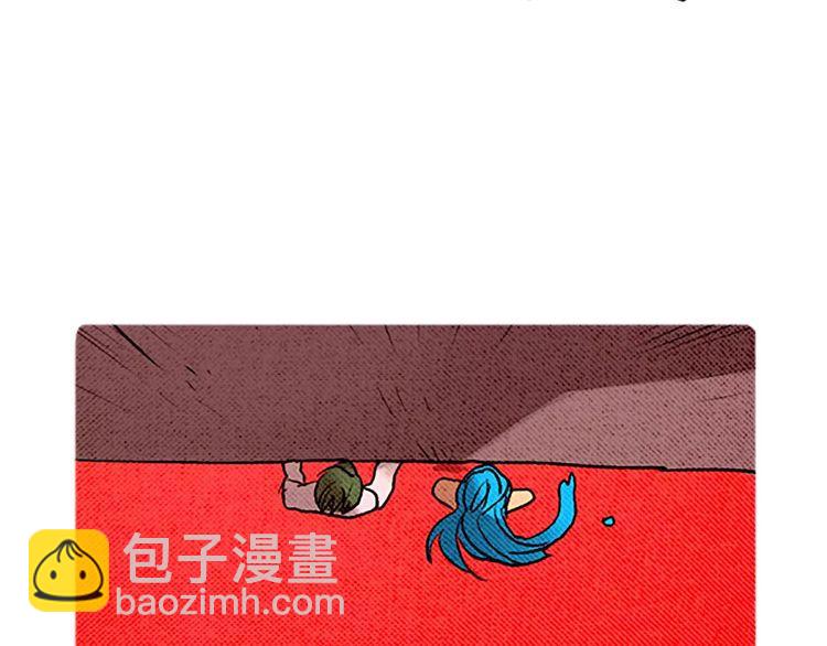 《恶魔也要义务教育》第59话 恶魔也会中毒 第16页