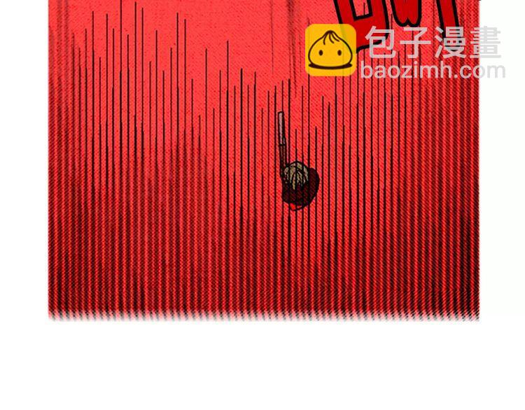 《恶魔也要义务教育》第59话 恶魔也会中毒 第18页