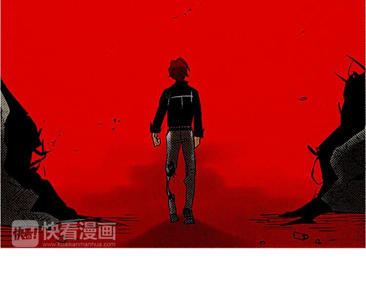 《恶魔也要义务教育》第59话 恶魔也会中毒 第38页