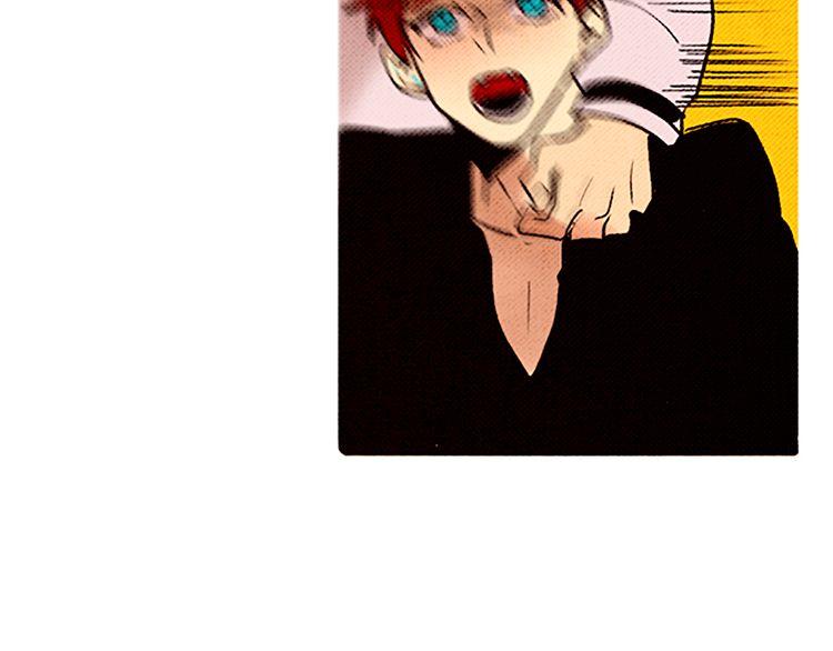 《恶魔也要义务教育》第59话 恶魔也会中毒 第44页