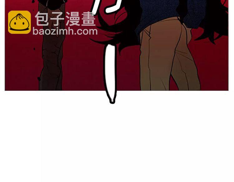《恶魔也要义务教育》第62话 能力 第25页