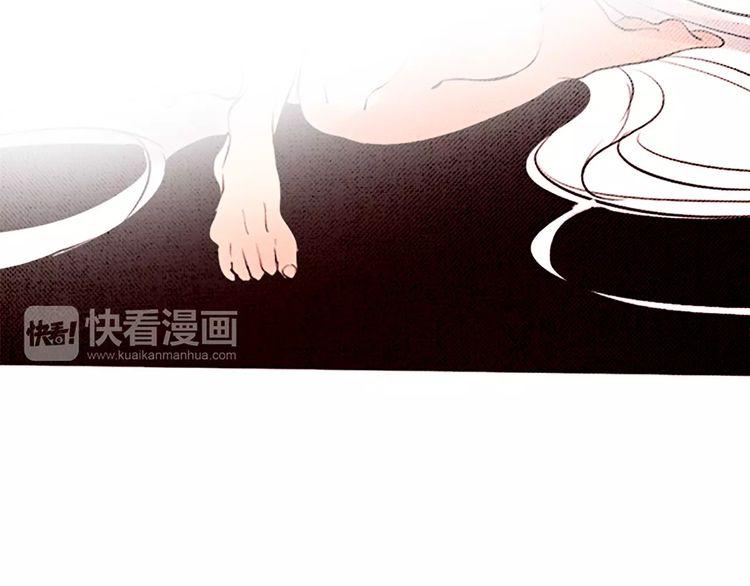 《恶魔也要义务教育》第67话 美少年 第30页