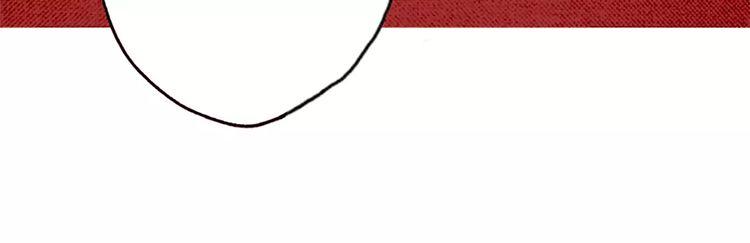 《恶魔也要义务教育》第64话 天地之界 第30页