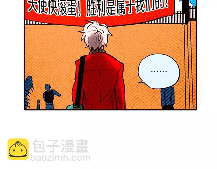 《恶魔也要义务教育》第70话 恶魔也会晕倒 第34页
