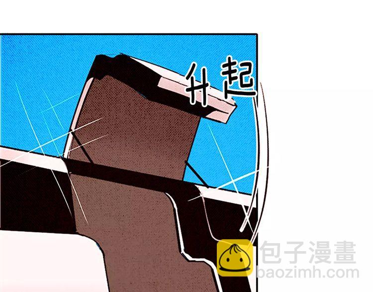 《恶魔也要义务教育》第70话 恶魔也会晕倒 第48页
