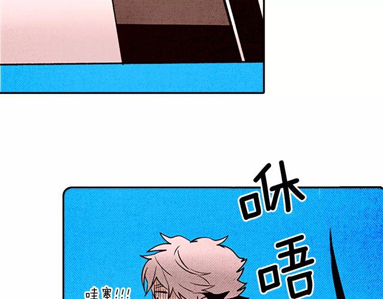 《恶魔也要义务教育》第70话 恶魔也会晕倒 第49页