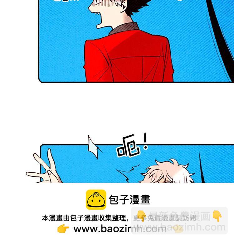 《恶魔也要义务教育》第70话 恶魔也会晕倒 第50页