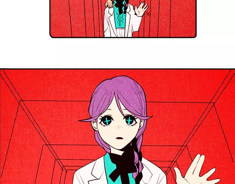 《恶魔也要义务教育》第68话 恶魔也会被撕衣服 第35页