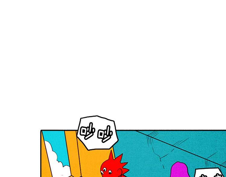 《恶魔也要义务教育》第69话 恶魔也要搞友谊赛 第25页