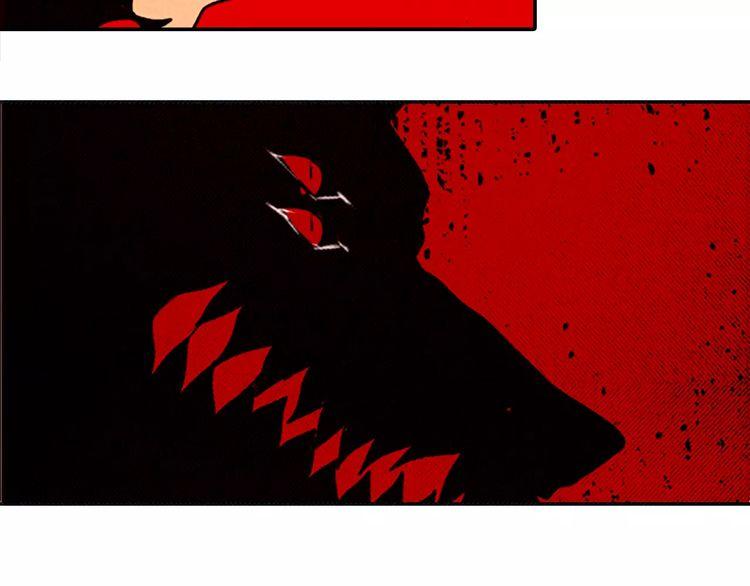 《恶魔也要义务教育》第75话 恶魔中也有大胃王 第19页