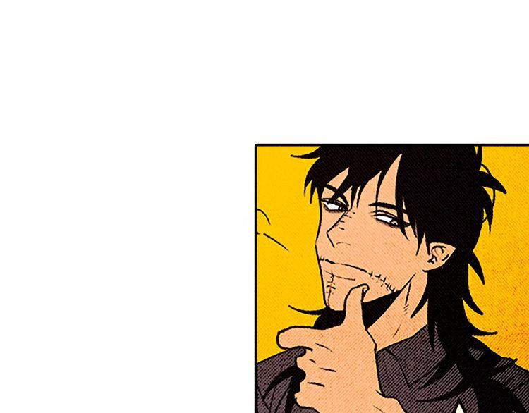 《恶魔也要义务教育》第75话 恶魔中也有大胃王 第38页