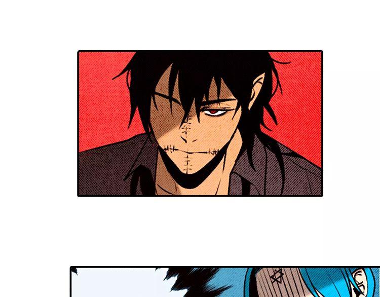 《恶魔也要义务教育》第75话 恶魔中也有大胃王 第4页