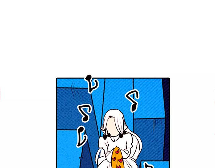 《恶魔也要义务教育》第78话 恶魔也会逃跑！ 第37页