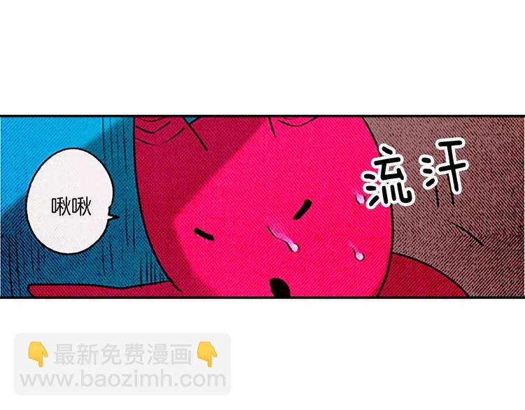 《恶魔也要义务教育》第76话 恶魔的存在感！ 第37页