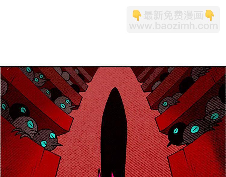 《恶魔也要义务教育》第76话 恶魔的存在感！ 第40页