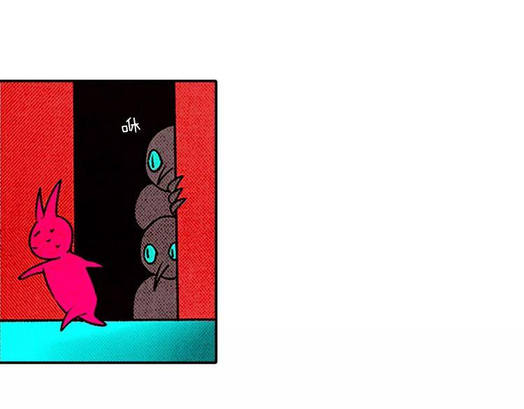 《恶魔也要义务教育》第76话 恶魔的存在感！ 第44页