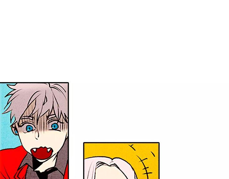 《恶魔也要义务教育》第76话 恶魔的存在感！ 第47页
