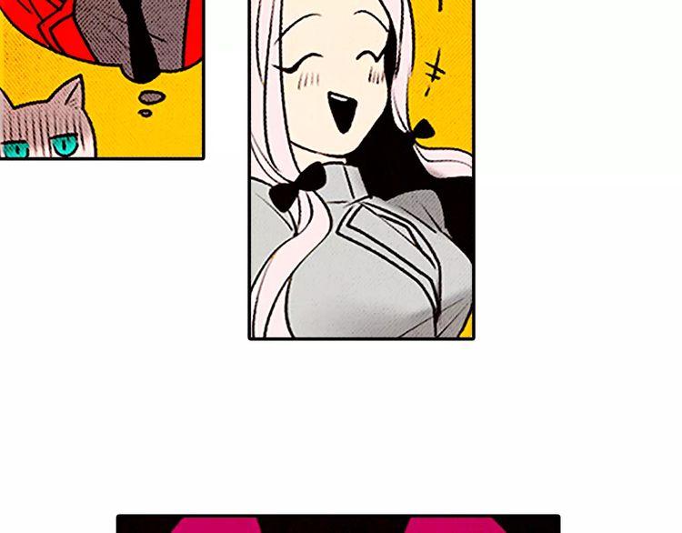 《恶魔也要义务教育》第76话 恶魔的存在感！ 第48页
