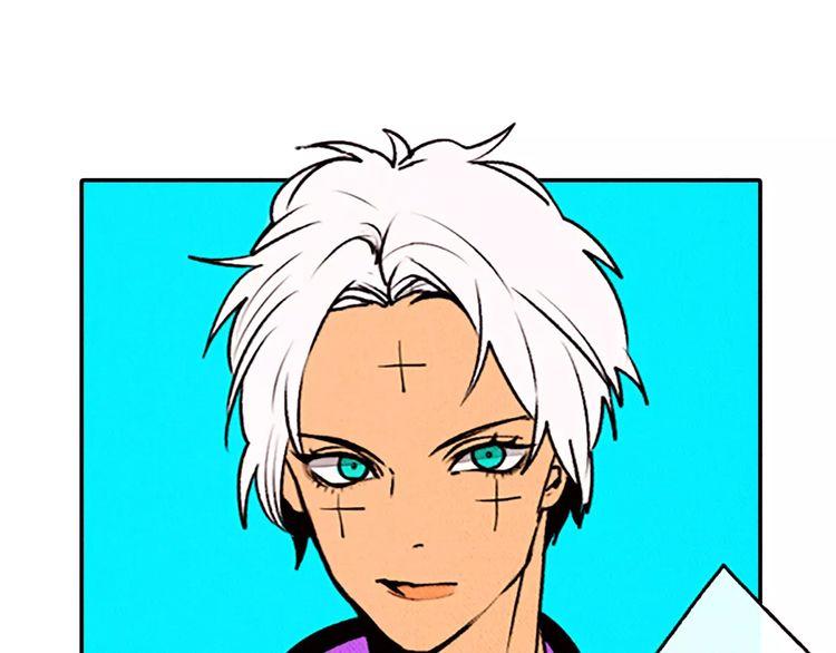 《恶魔也要义务教育》第76话 恶魔的存在感！ 第4页