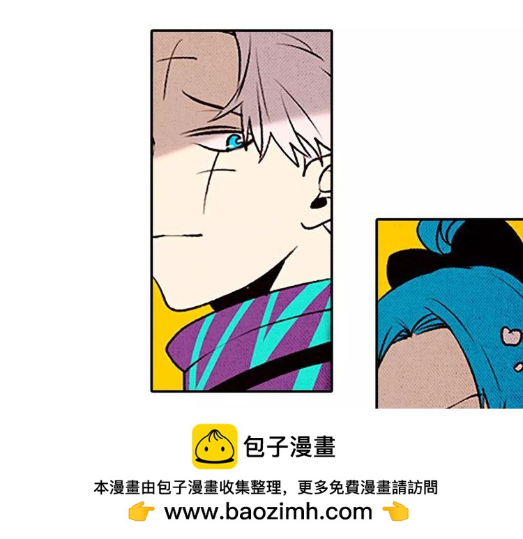 《恶魔也要义务教育》第76话 恶魔的存在感！ 第50页