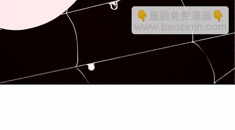 《恶魔也要义务教育》第79话 恶魔也会打架！ 第45页