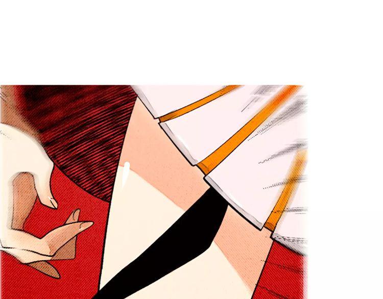 《恶魔也要义务教育》第82话 恶魔也会变强！ 第31页