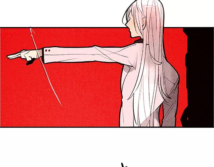 《恶魔也要义务教育》第83话 恶魔也会垃圾分类！ 第25页