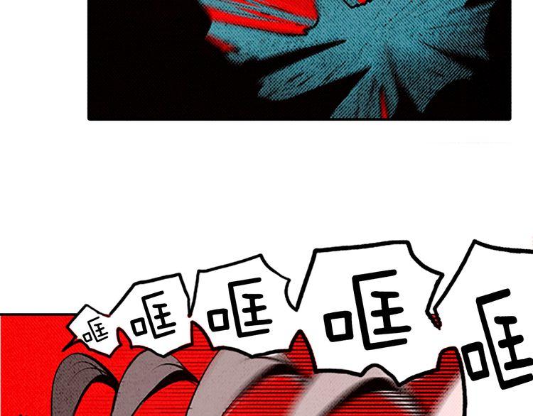 《恶魔也要义务教育》第80话 恶魔也已经到80话了 第18页