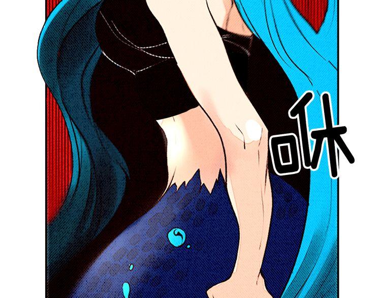 《恶魔也要义务教育》第80话 恶魔也已经到80话了 第22页