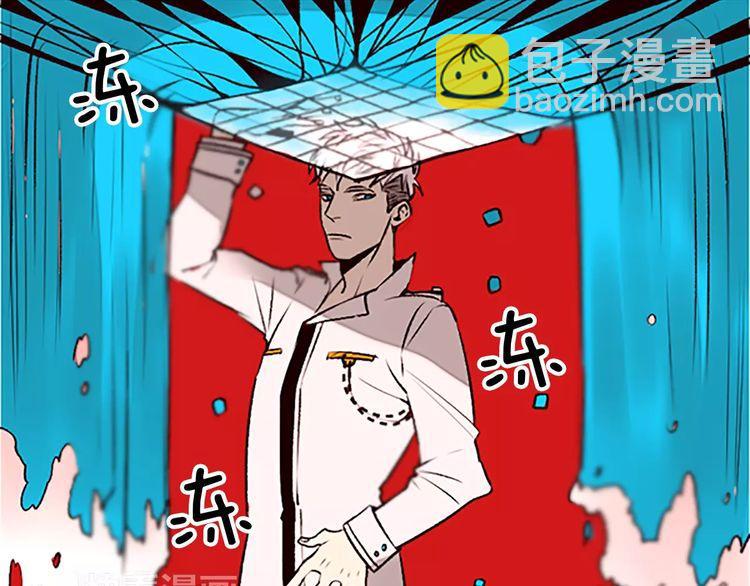 《恶魔也要义务教育》第80话 恶魔也已经到80话了 第40页