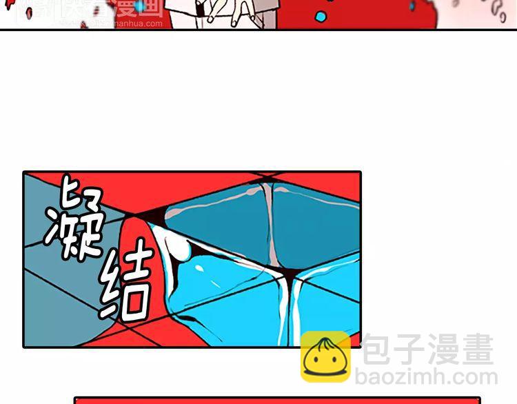 《恶魔也要义务教育》第80话 恶魔也已经到80话了 第41页