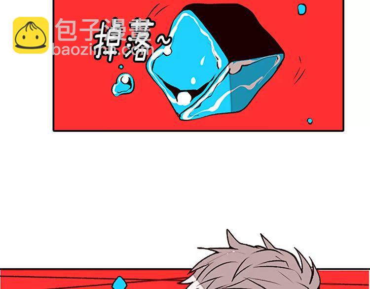 《恶魔也要义务教育》第80话 恶魔也已经到80话了 第42页